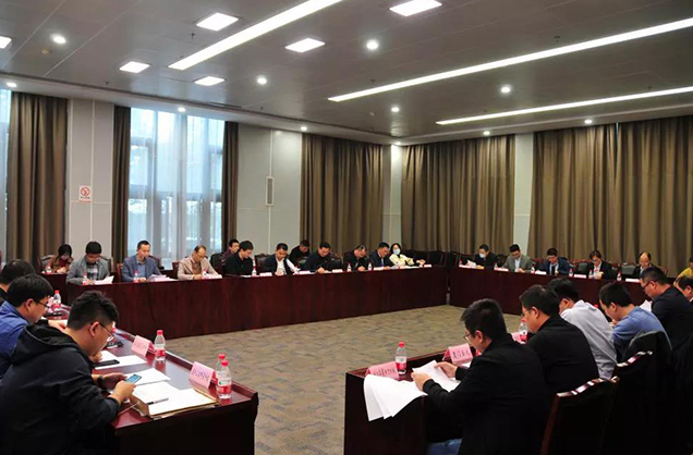 Kutha Ningbo nganakake patemon perdana aliansi industri energi hidrogen 
