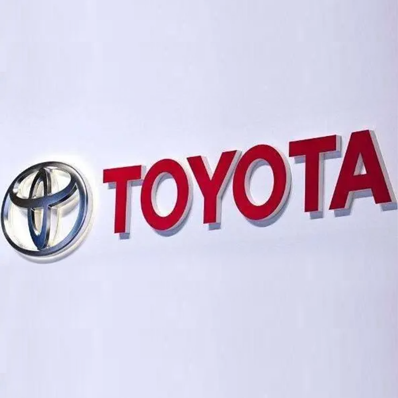 53 kilowatt-jam listrik saben kilogram hidrogen! Toyota nggunakake teknologi Mirai kanggo ngembangake peralatan sel PEM