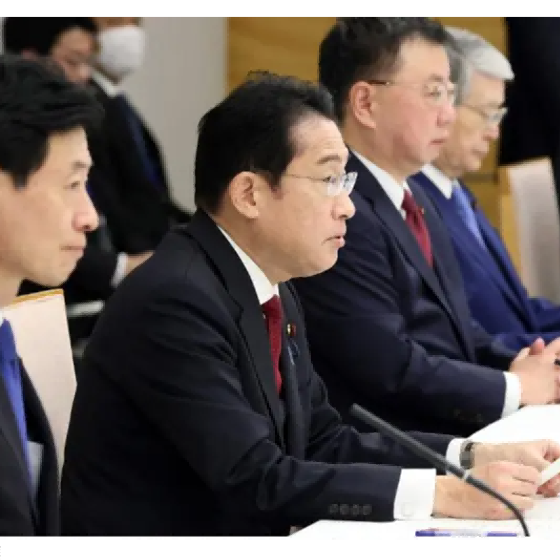 Jepang ngupaya hidrogen! Rencanane bakal nandur modal luwih saka $100 milyar ing hidrogen sajrone 15 taun sabanjure