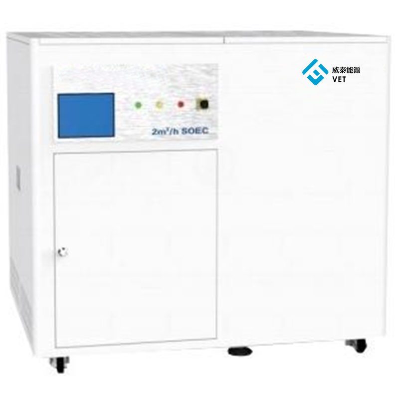 Komposisi dhasar saka Bahan Bakar Oxide (SOFC)