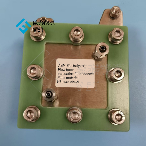 Permeability Hidrogen lan Salib Membran Elektrolisis Air Alkalin