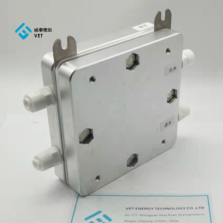 Elektrololyzer Pemuda Length Urip