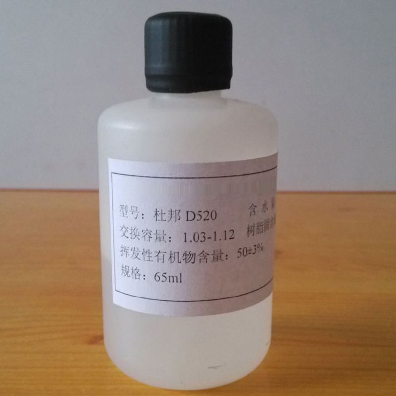 D520 D1020 D2020 Nafion PFSA Polimer Sawur