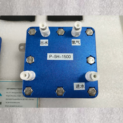 Electrolyzer sel bahan bakar hidrogen efisiensi dhuwur - mbukak kunci masa depan energi sing resik
