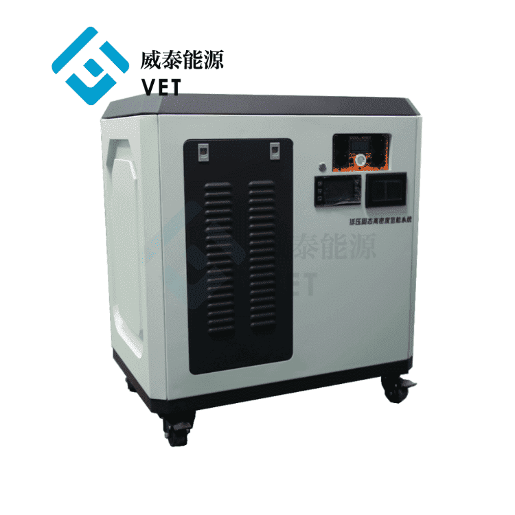 Sistem Cell Hidrogen kanthi panel solar