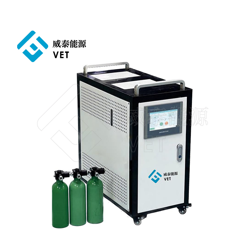 Sistem Generasi Hidrogen, Sistem Elektroyzer Sistem, Produsen Hidrogen