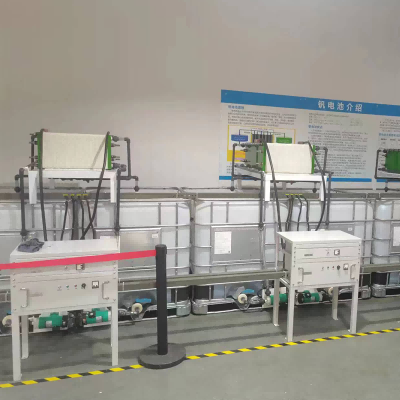 Sistem Panyimpenan Energi Kluwarga Populer REDOX Liquid Flow Storage Liquid Flow Battery